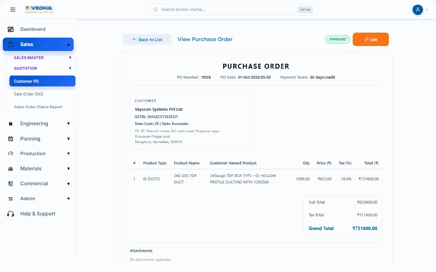 Vedha ERP purchase order screen