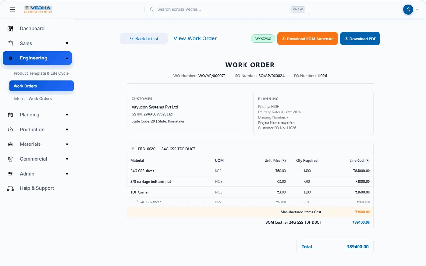 Vedha ERP work order screen