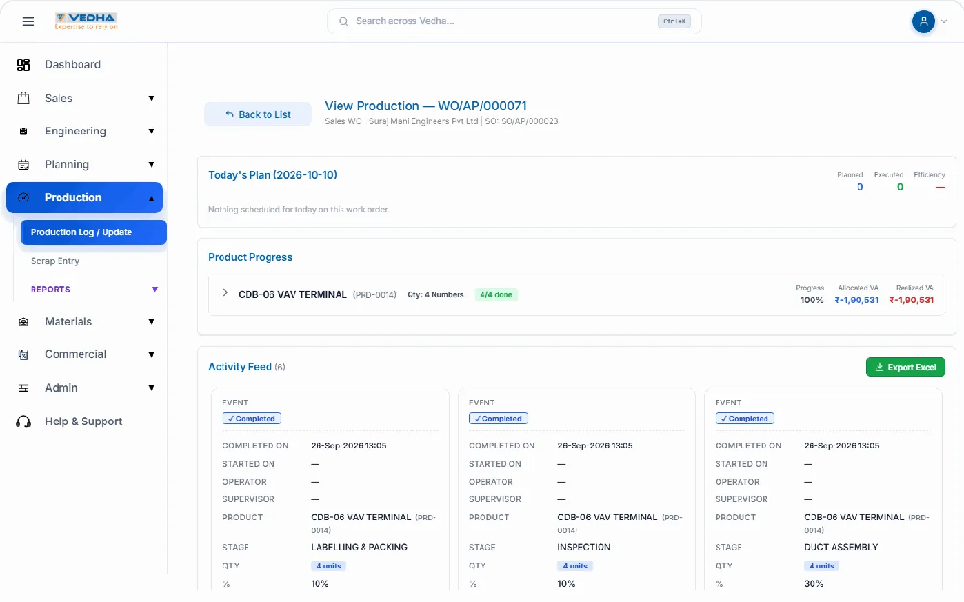 Vedha ERP production update screen